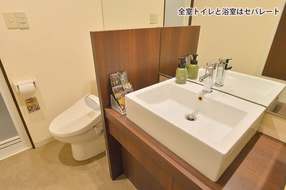 ※全館禁煙　【女性限定】　女子旅応援プラン　※20〜23平米の広々ゆったり空間で快適に過ごせます！