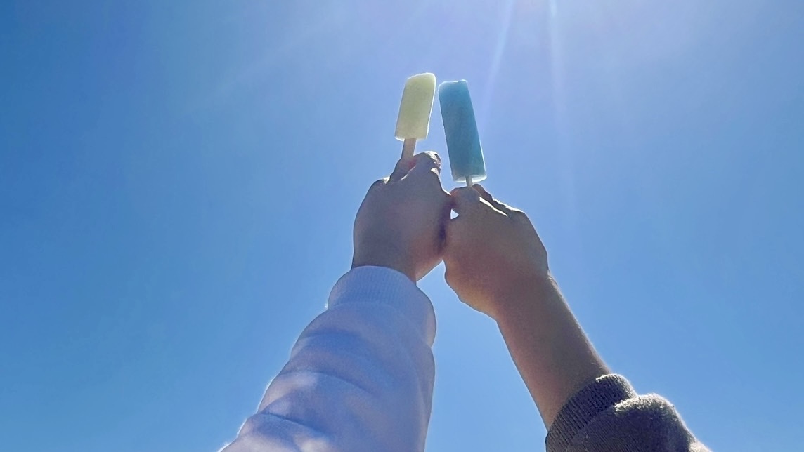 湯上りアイスサービス