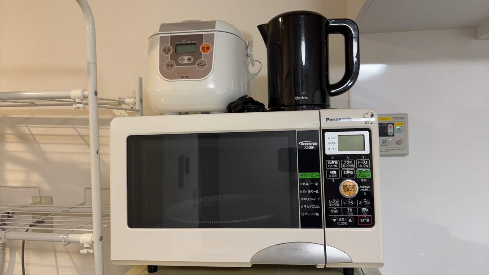 【Winterセール】リフォーム済みの清潔空間をお得に満喫！｜素泊まり206号室