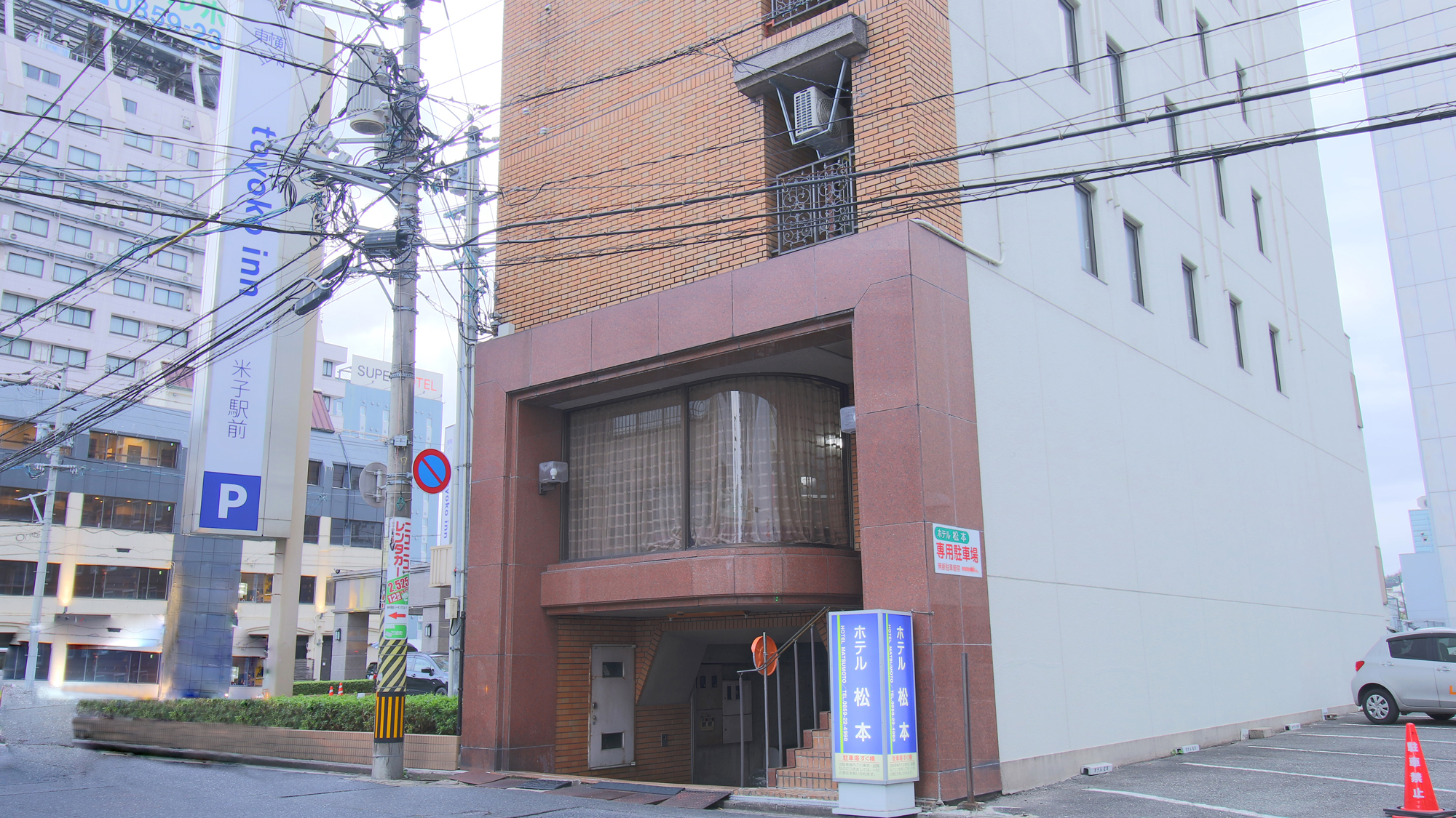 外観