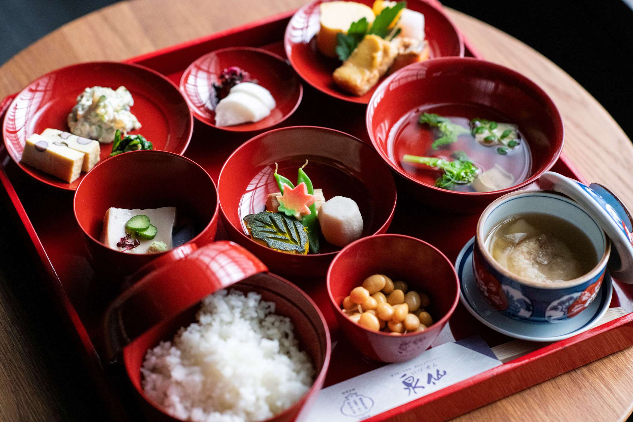 非日常を味わうお風呂がテーマの京町家　朝食付プラン