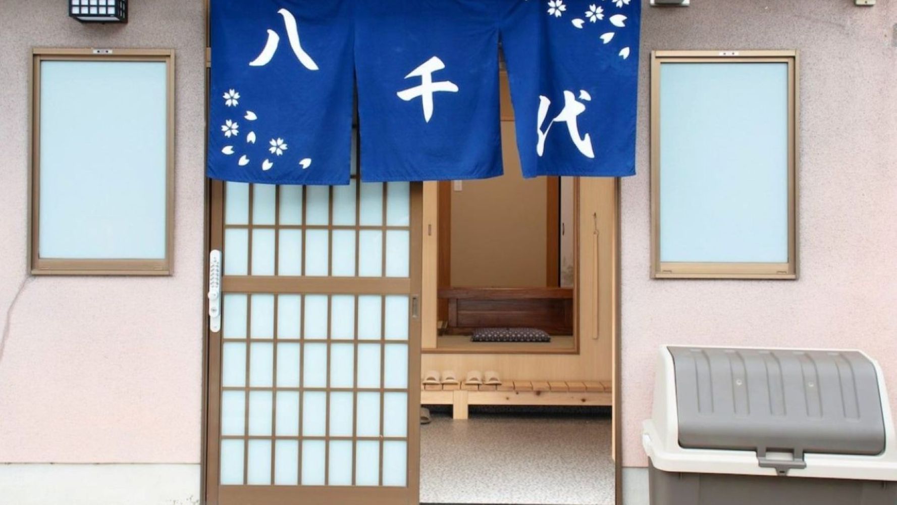 【3連泊10％OFF!!】【ペット無】セルフチェックイン★素泊りプラン（食事なし）