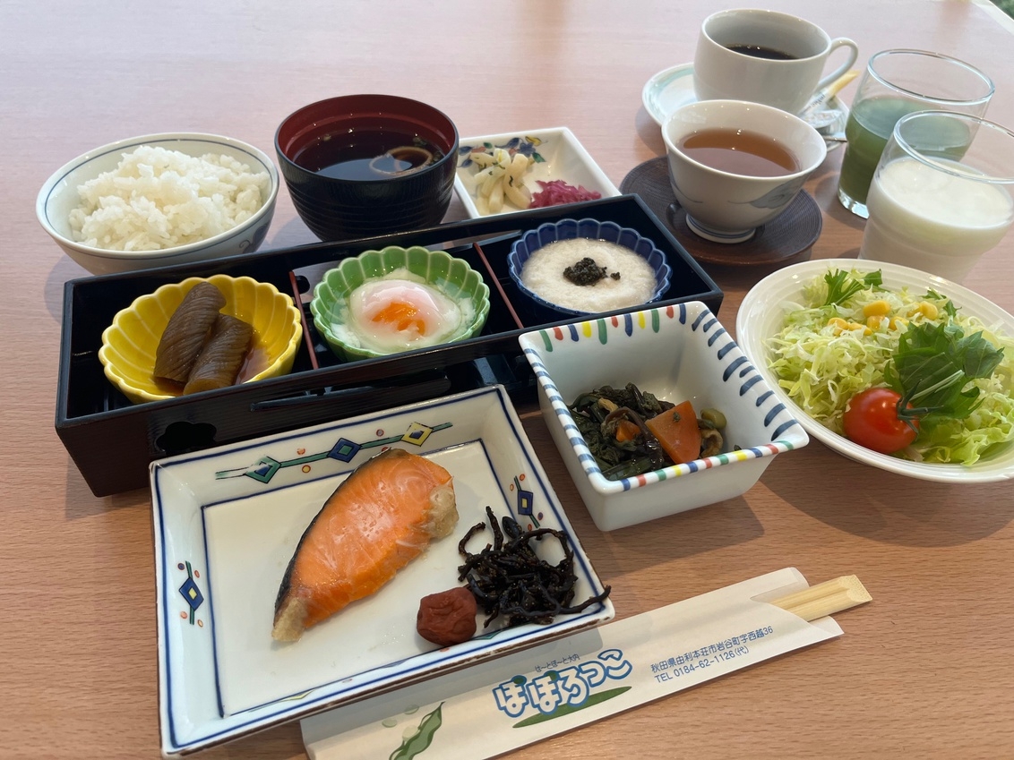 【極プラン】ぽぽろっこの贅沢極プラン/2食付