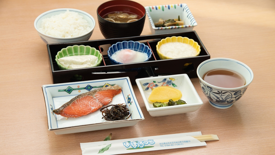 【朝食付】和朝食でパワーチャージ◎