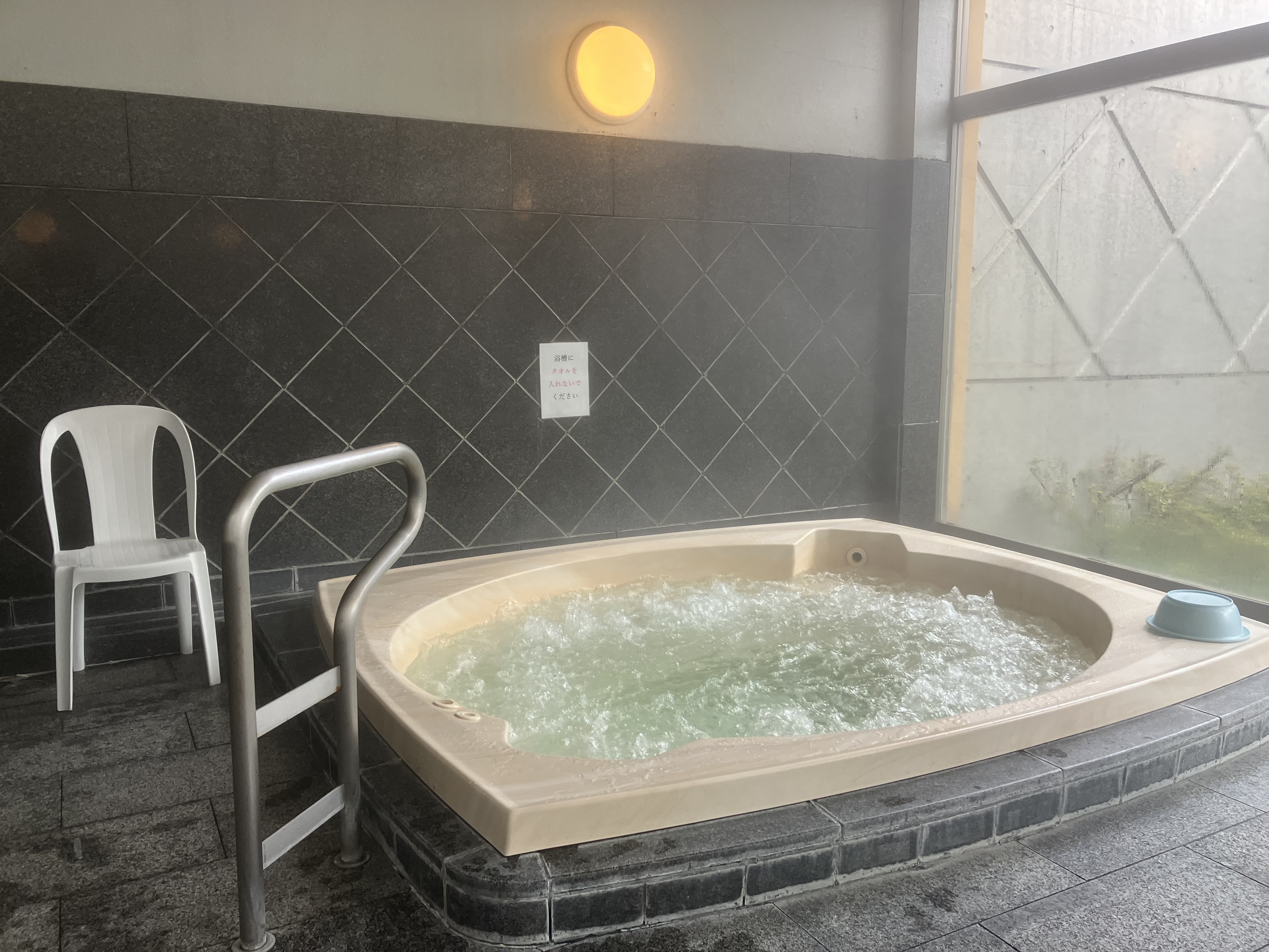 温泉大浴場：ジャグジー/水風呂