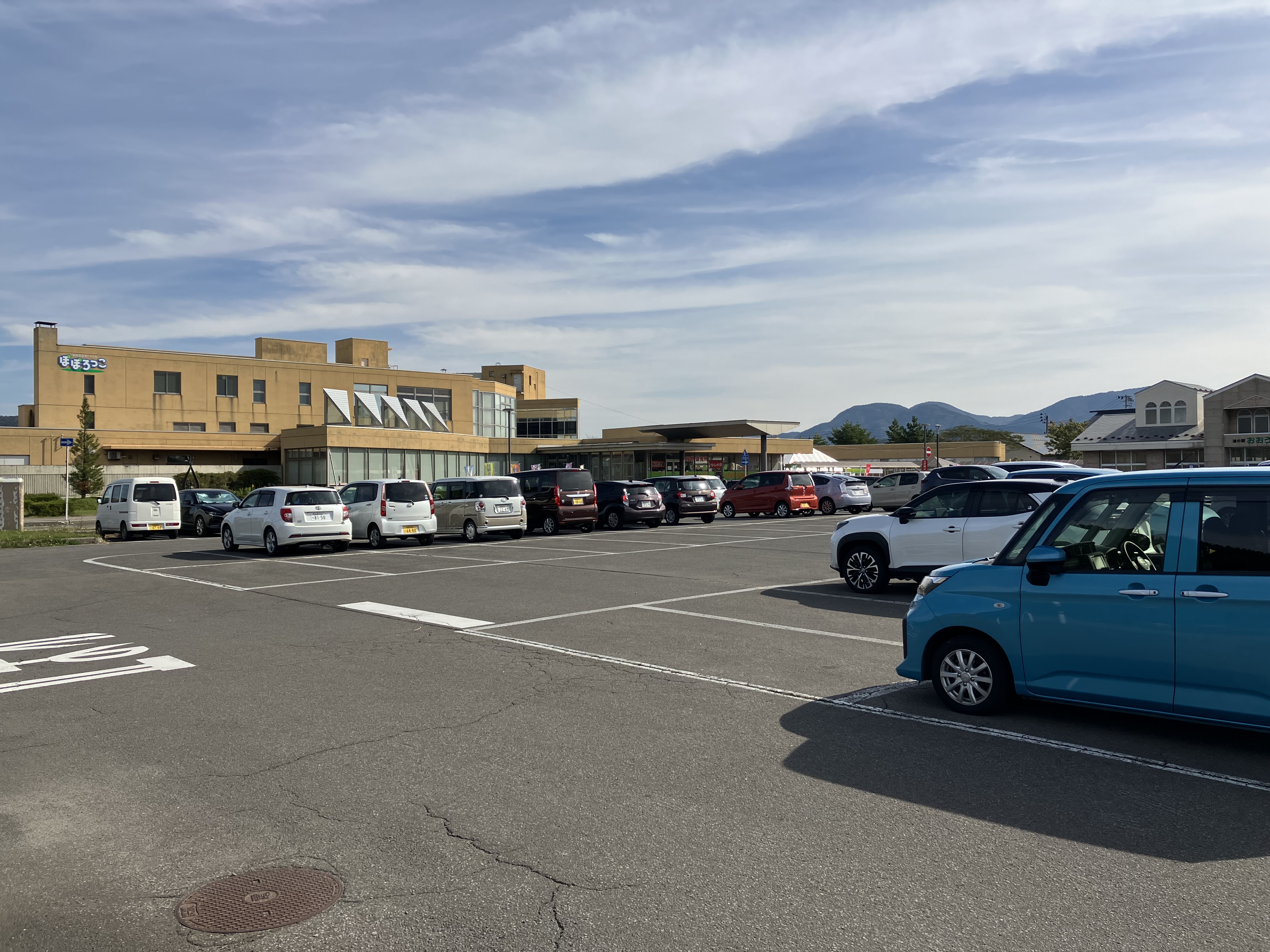 駐車場：大型車も駐車可