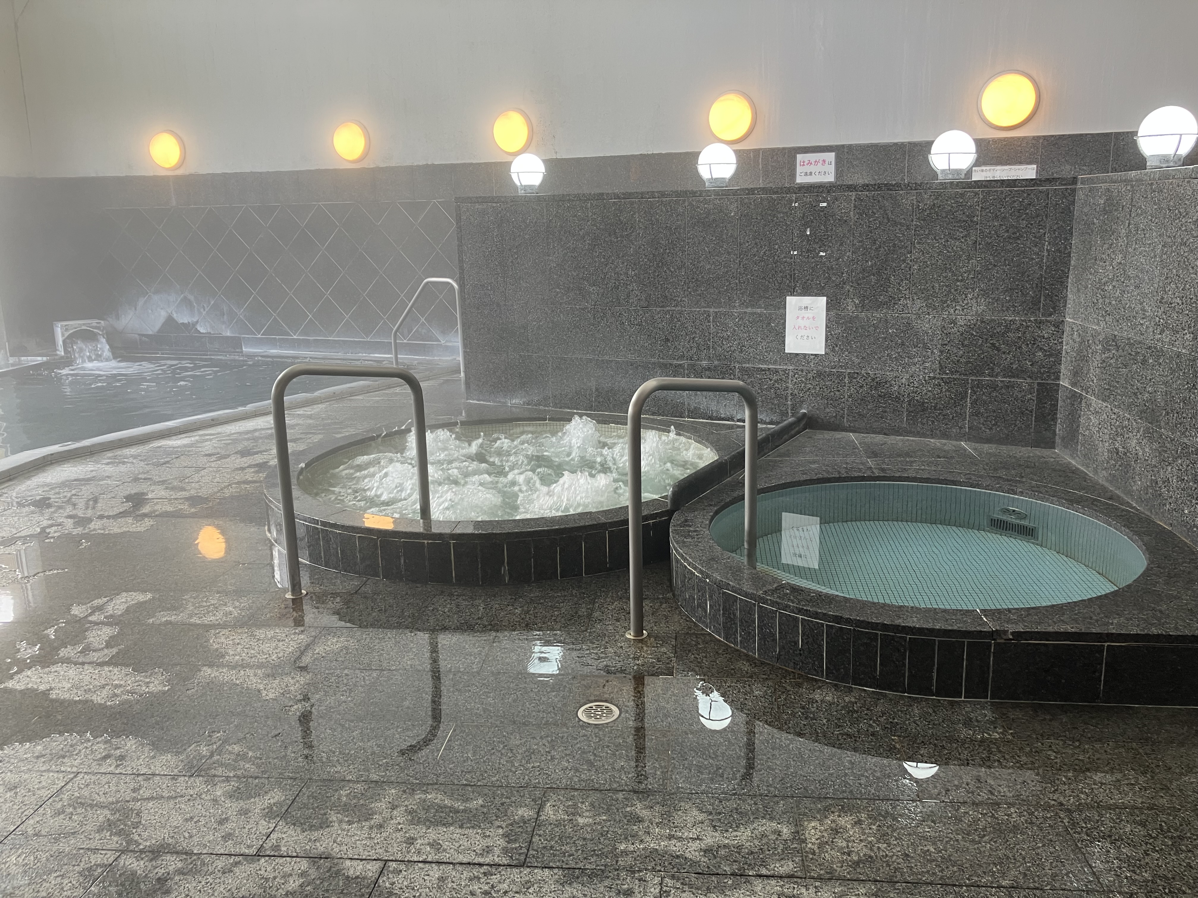 温泉大浴場：ジャグジー/水風呂