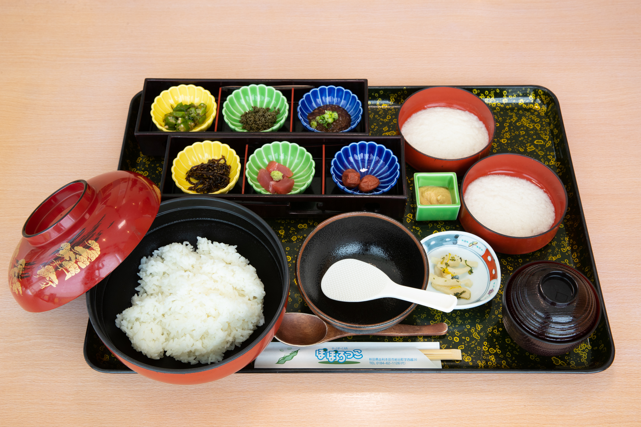 レストラン：とろろめし