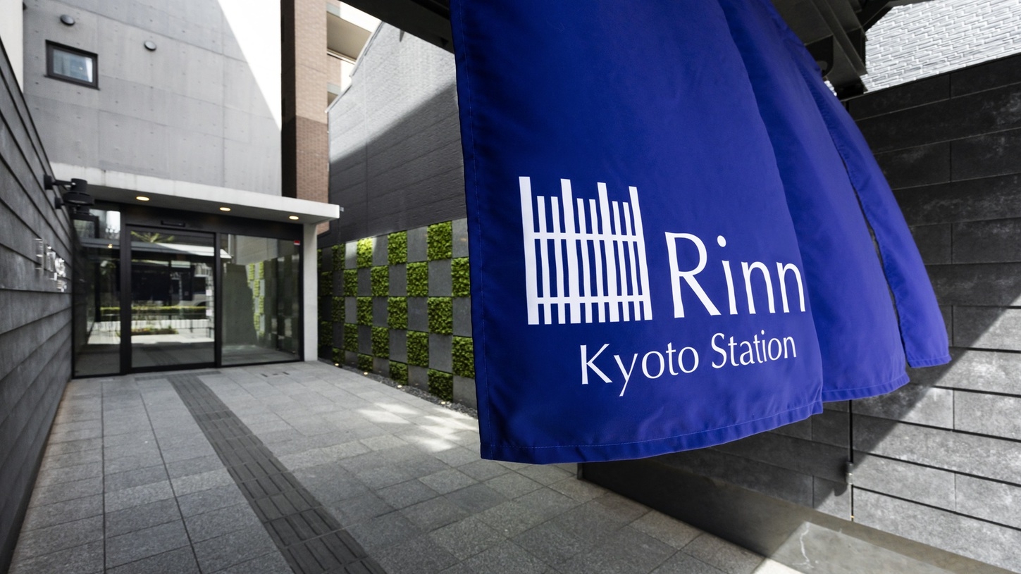 【14日間以上からOK】超ロングステイプラン【長期出張・ワーケーション・ホテル暮らしにもオススメ】