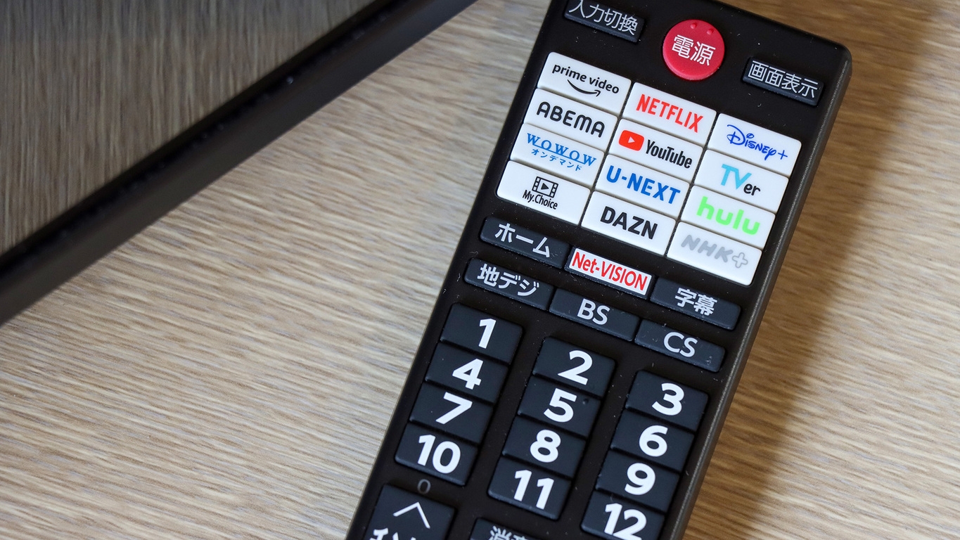 【素泊まり】チェックイン24時までOK！ビジネスに最適なホテル【休日同料金】Wi-Fi完備