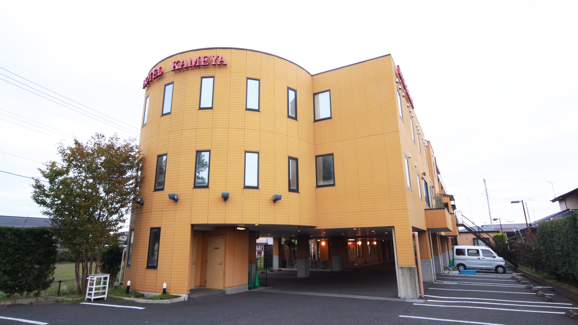 楽天トラベル 常陸大宮駅 周辺のホテル 旅館