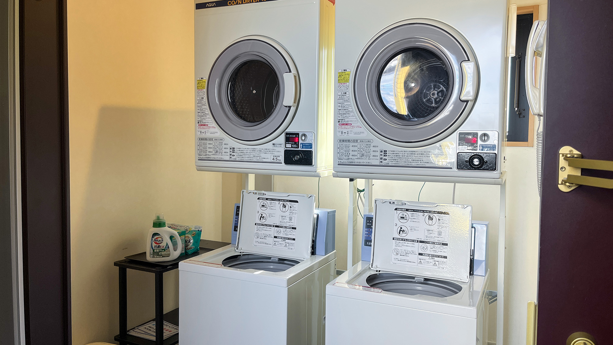#ランドリー　乾燥機・洗濯機は有料でご利用いただけます。