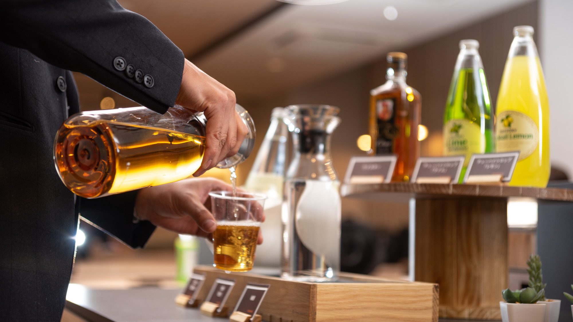 ゆったりとお楽しみください