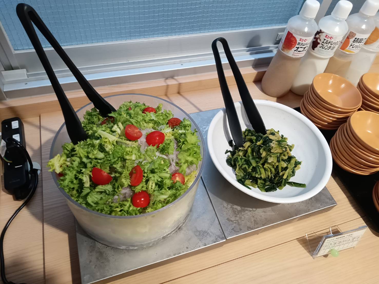 朝食