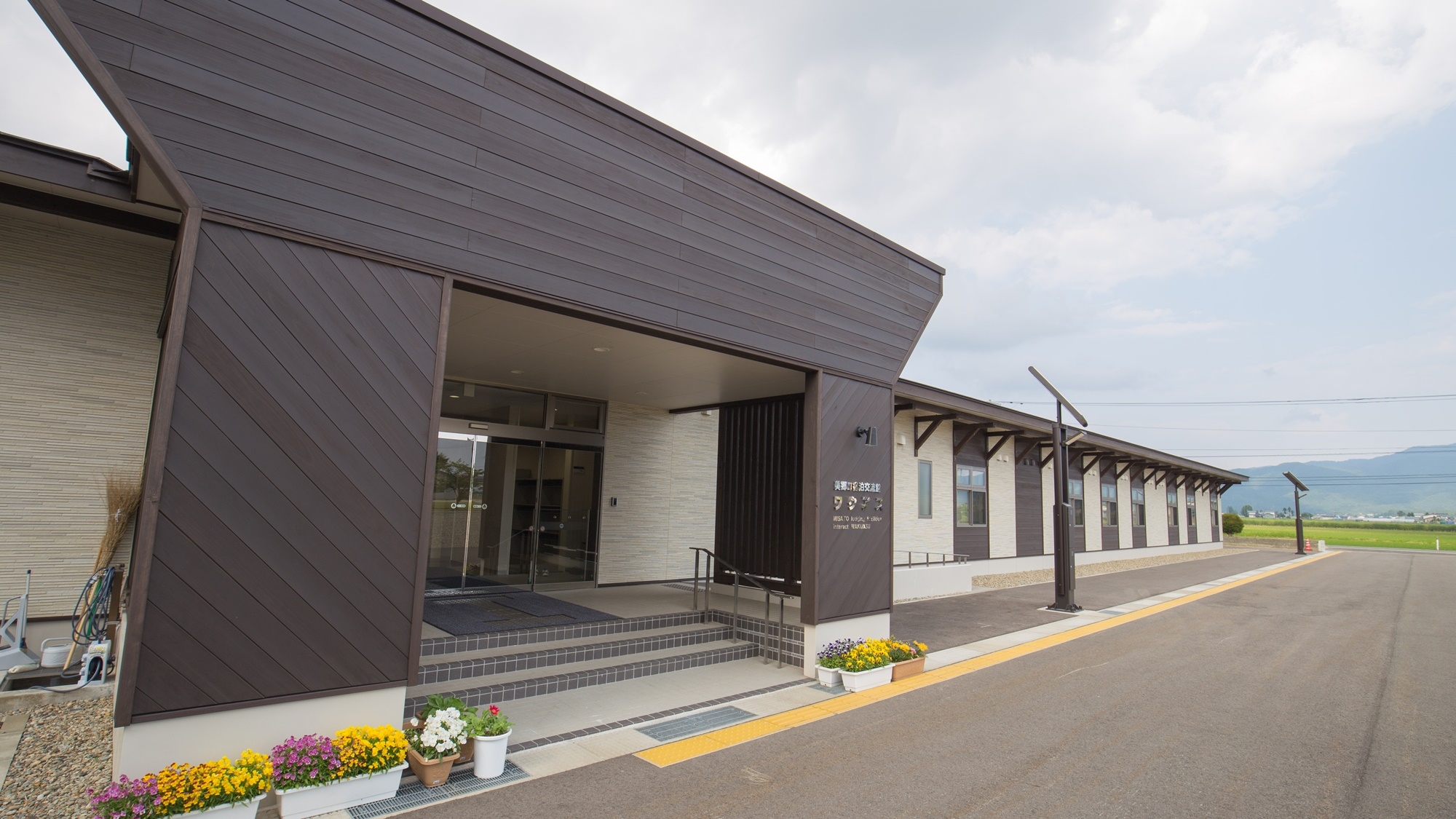 楽天トラベル 後三年駅 周辺のホテル 旅館 楽天トラベル 後三年駅 周辺のホテル 旅館