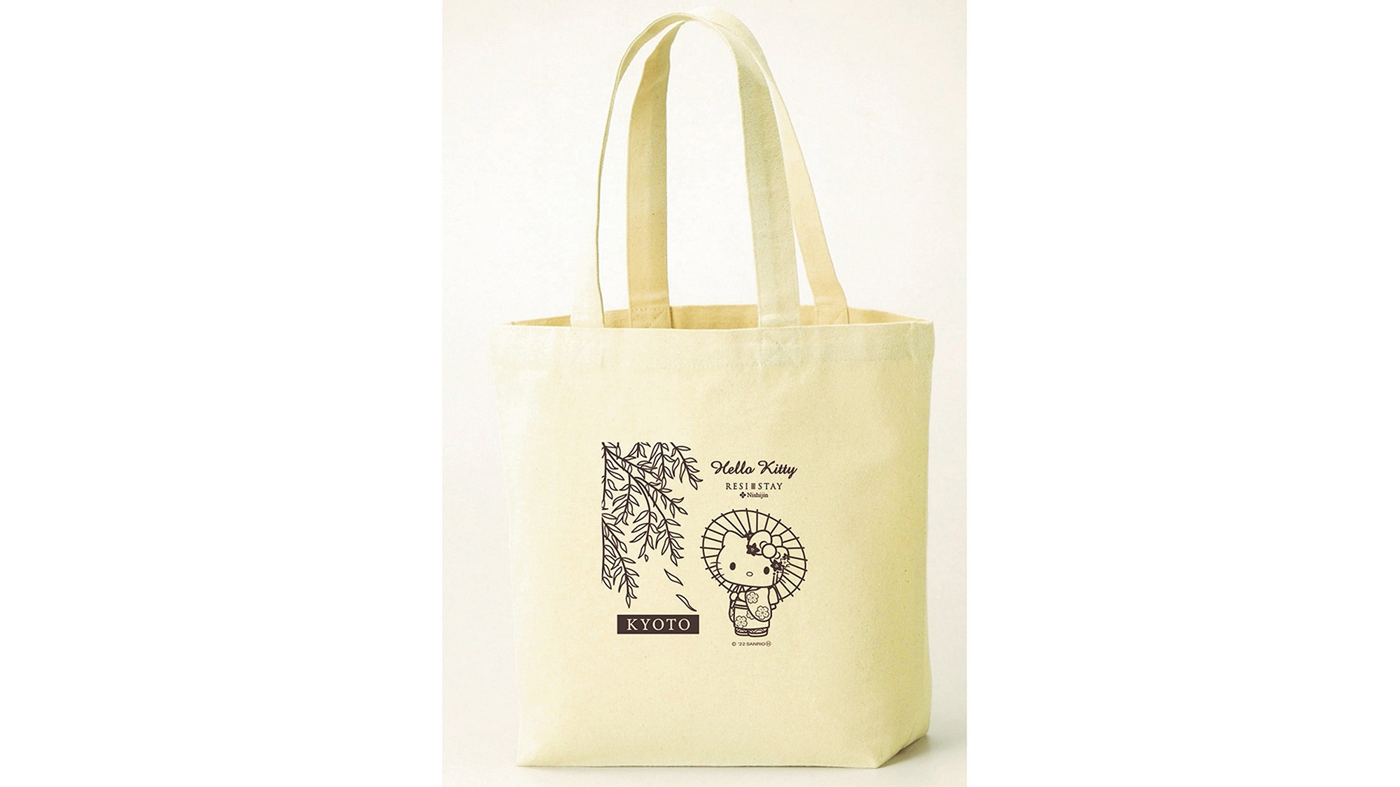 【楽天スーパーSALE】5％OFF【期間限定】今だけ！オリジナルハローキティグッズプレゼント企画☆
