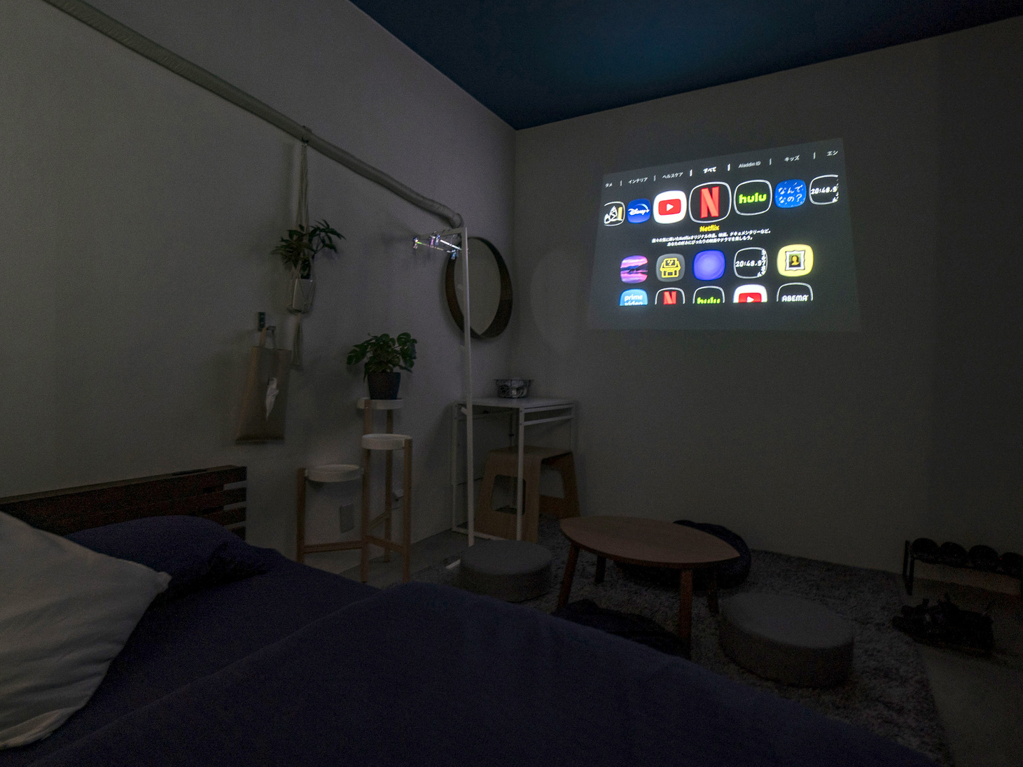 カジュアルダブルベッドルーム