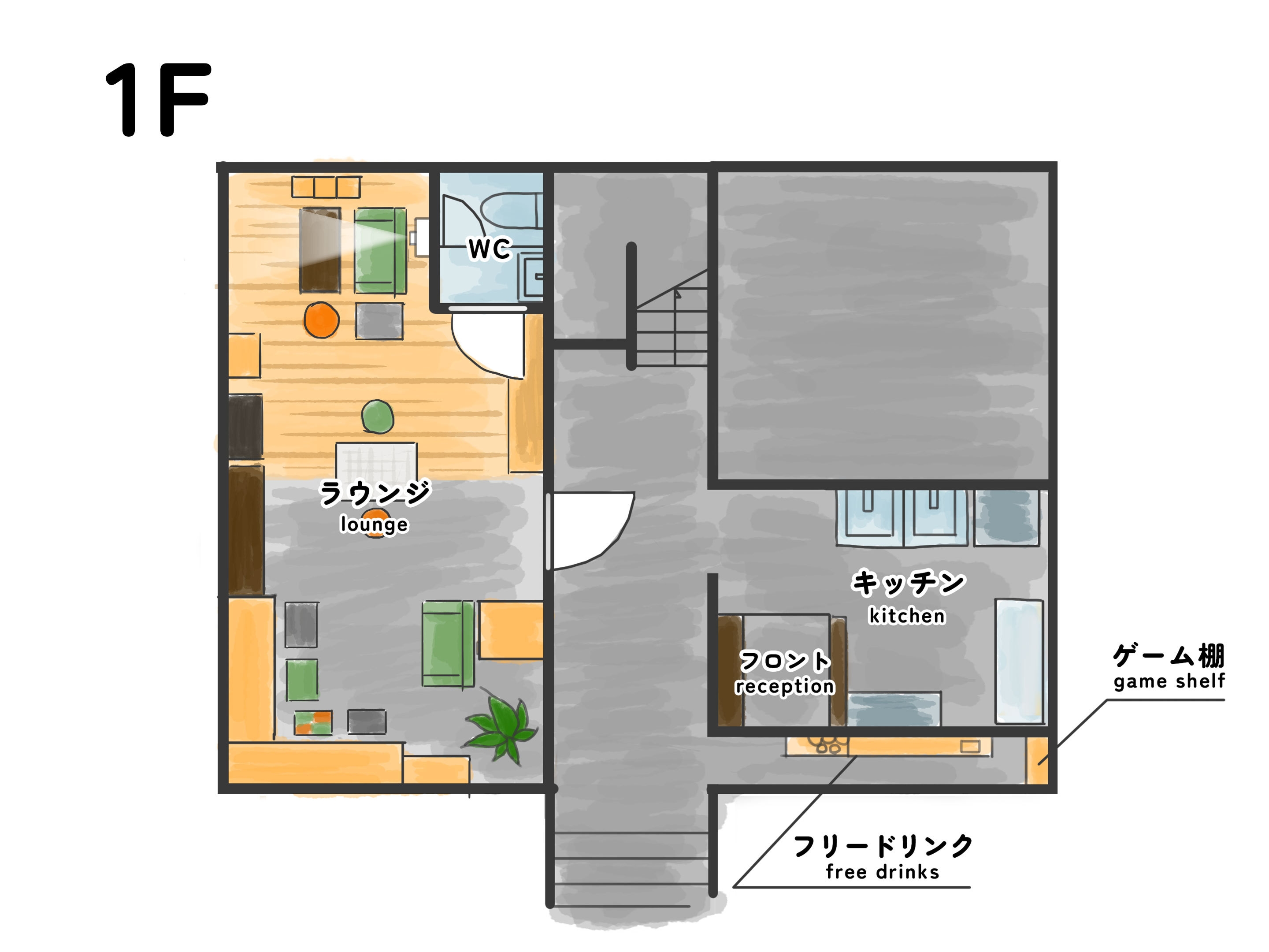 【1日1組限定】■WE HOME HOTEL 1棟貸切プレミアムプラン■