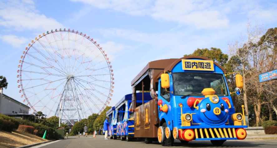 【アクセス】葛西臨海公園　約30分