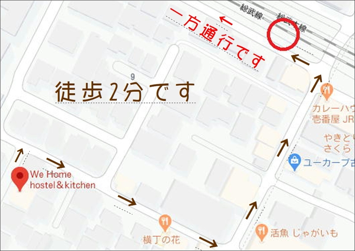 【Parking in 下総中山駅前】18：00～8：00は最大500円！　徒歩2分です(＾ω＾)