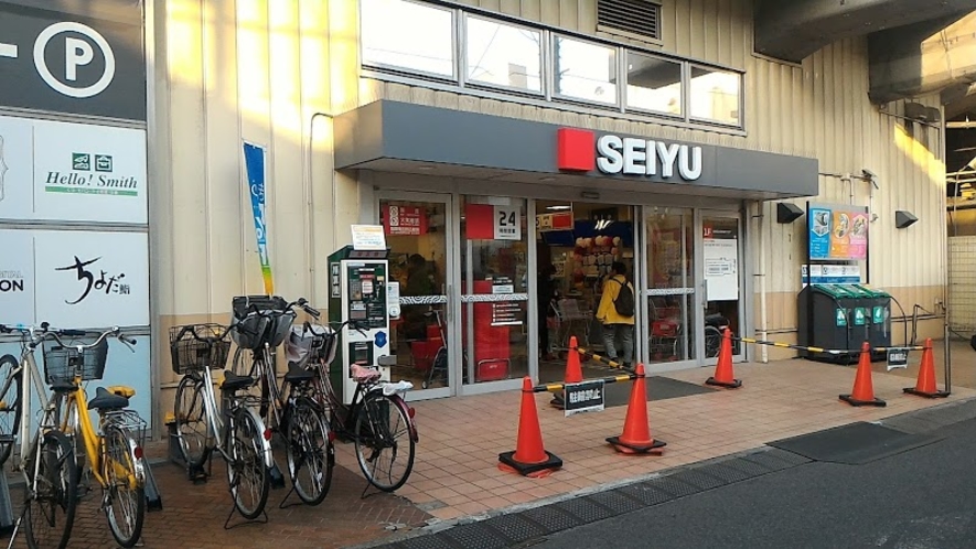 【周辺案内】24時間スーパー　SEIYU　徒歩2分です♪