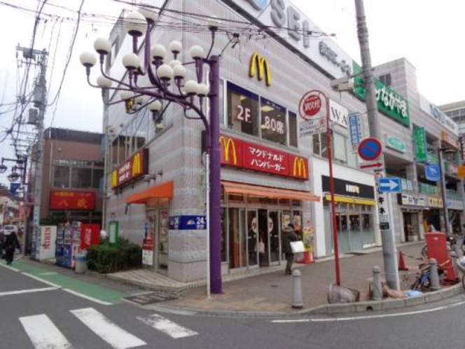 【周辺案内】マクドナルド　徒歩3分♪