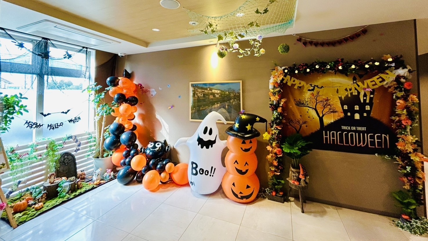 フォトスポット　ハロウィン