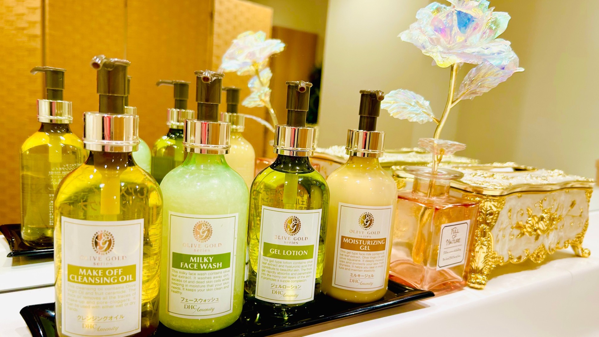 大浴場アメニティ