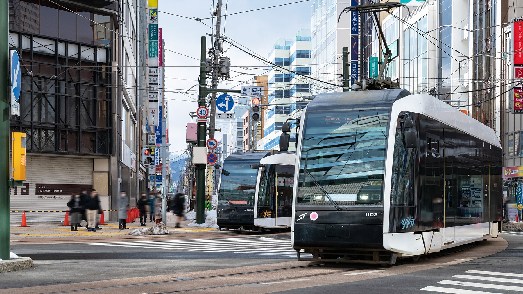 市電イメージ（ポラリス）狸小路駅より徒歩1分