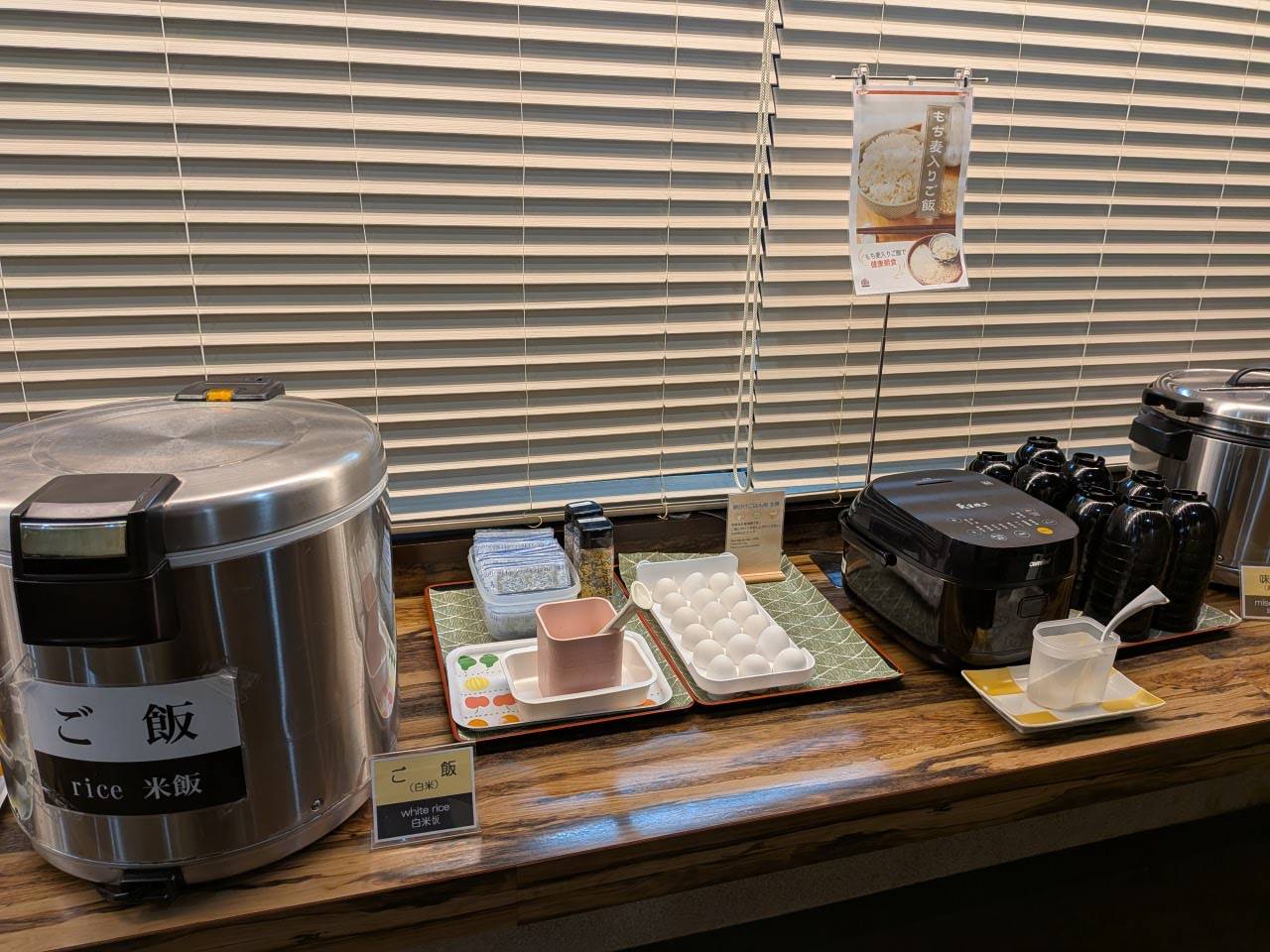 朝食バイキング