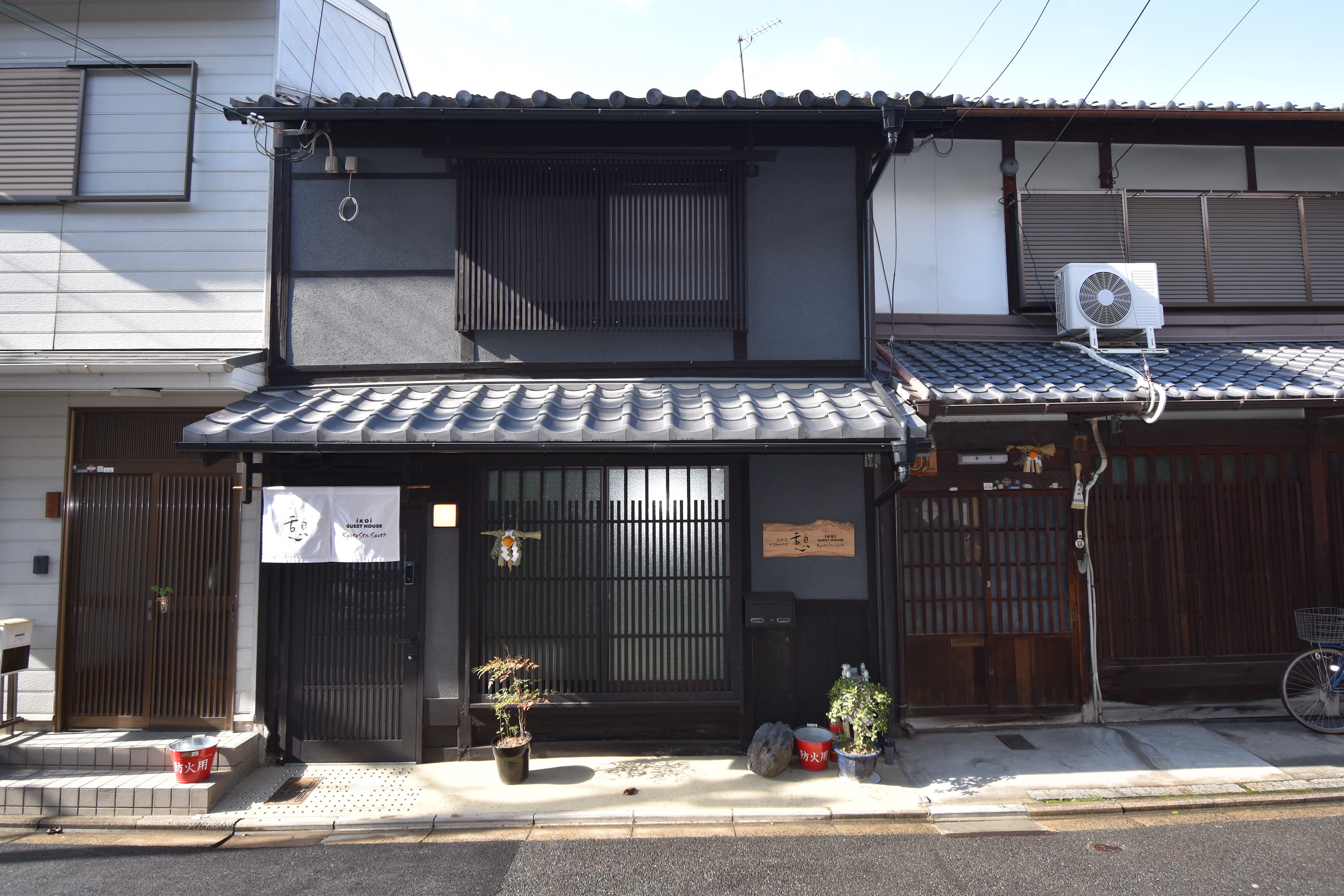 憩 京都駅南 設備 アメニティ 基本情報 楽天トラベル