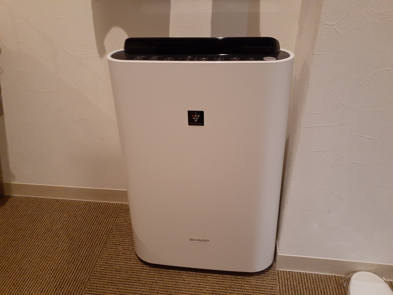 【喫煙可】愛煙家の方へ｜指定喫煙ルームプラン