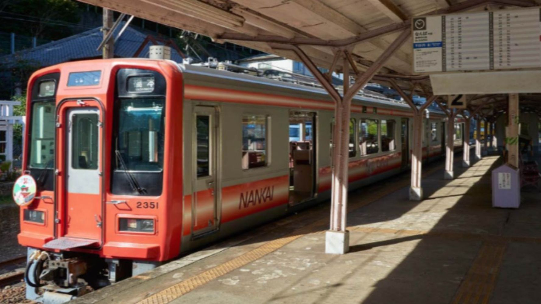 【高野下駅】駅舎ホテルなのでホームから徒歩0分でチェックイン！