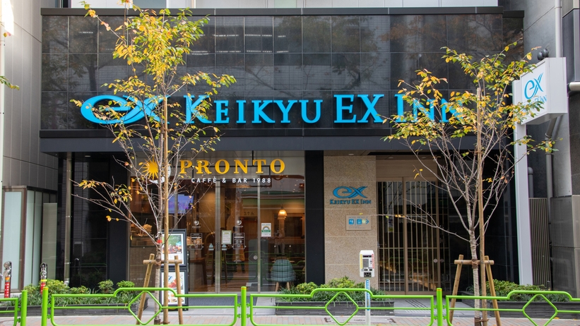 【ショートステイ】茅場町・八丁堀・日本橋迄徒歩圏内！18時から翌10時迄＜朝食付＞