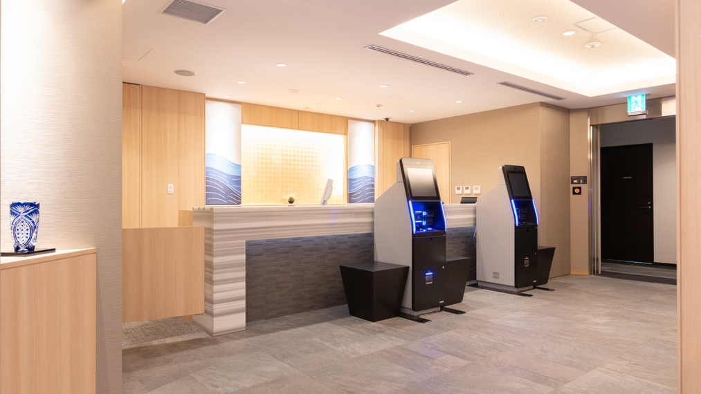 和を基調としたフロント♪