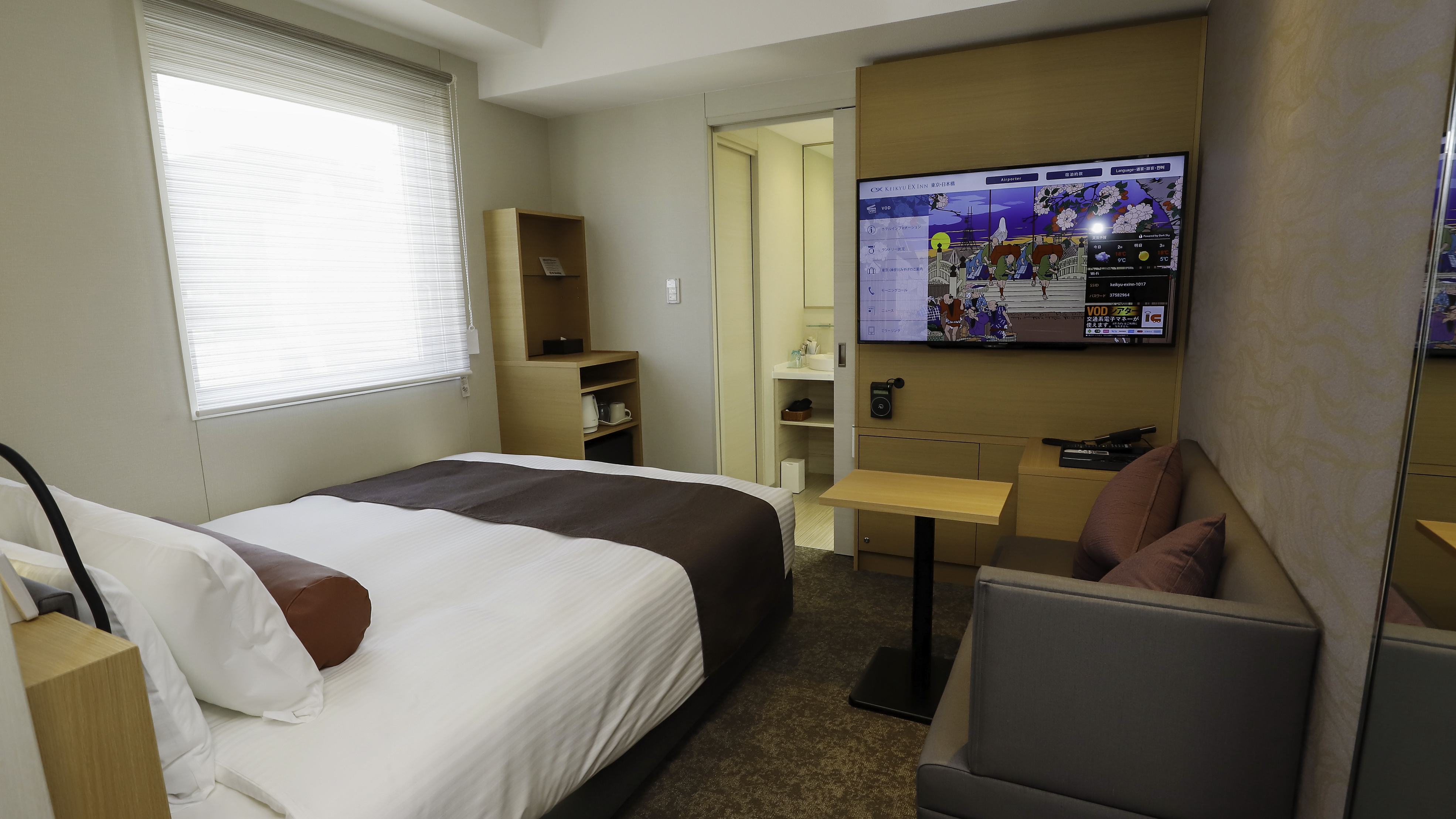 京急EXイン東京・日本橋