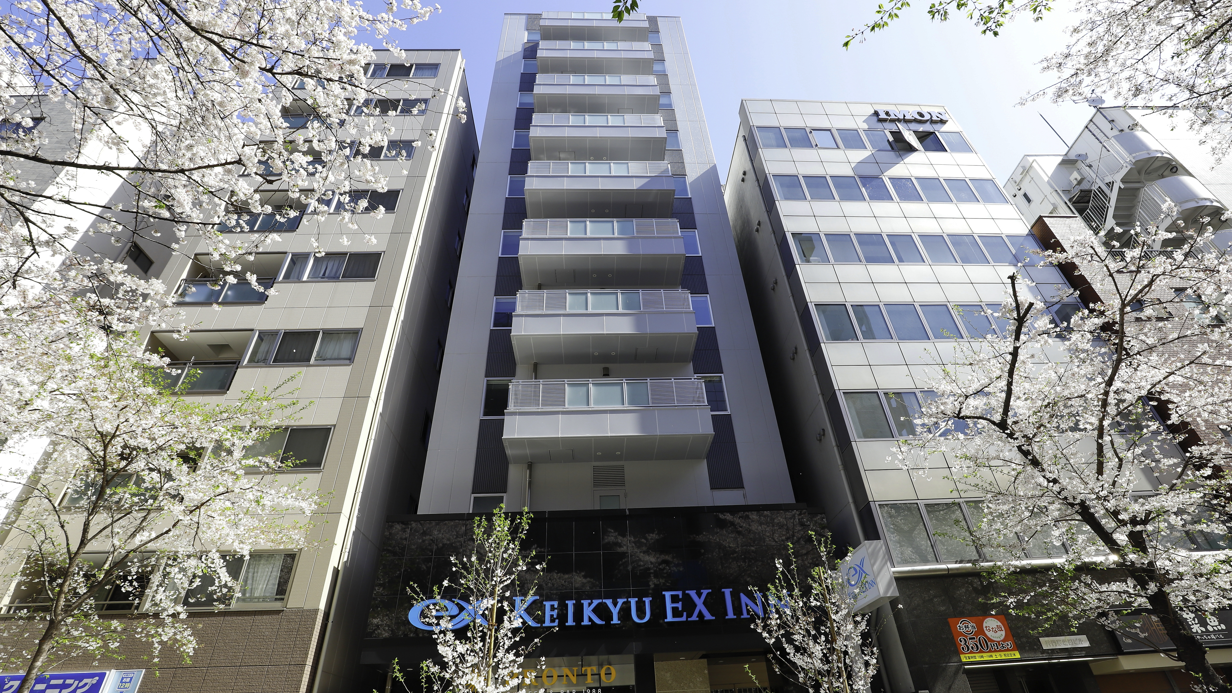 京急EXイン東京・日本橋