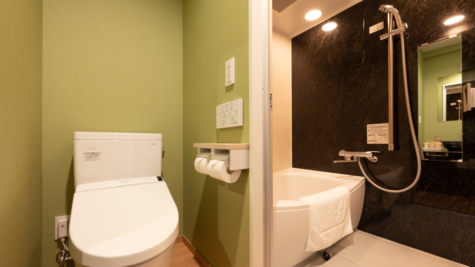 【和洋室 / ダブルルーム】