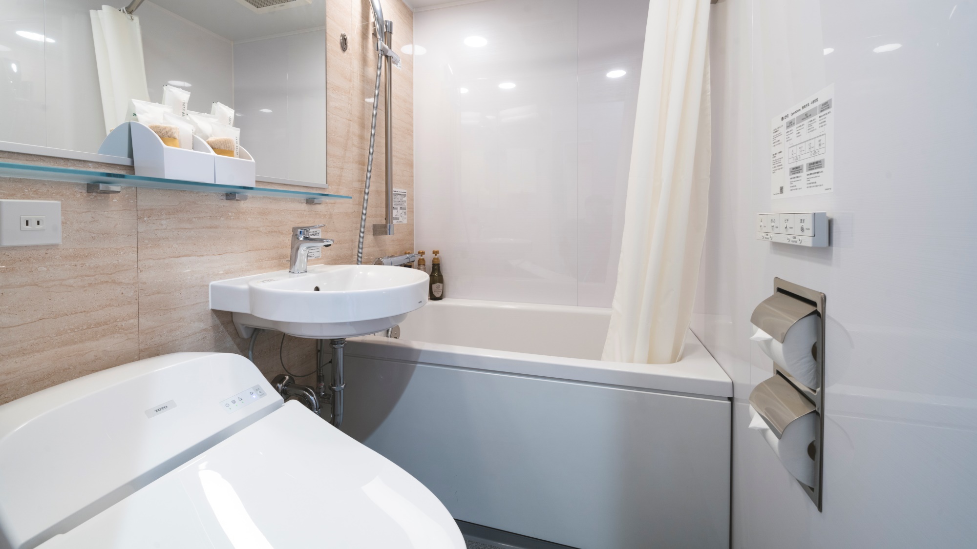 【スタンダードダブルルーム】バス・トイレ