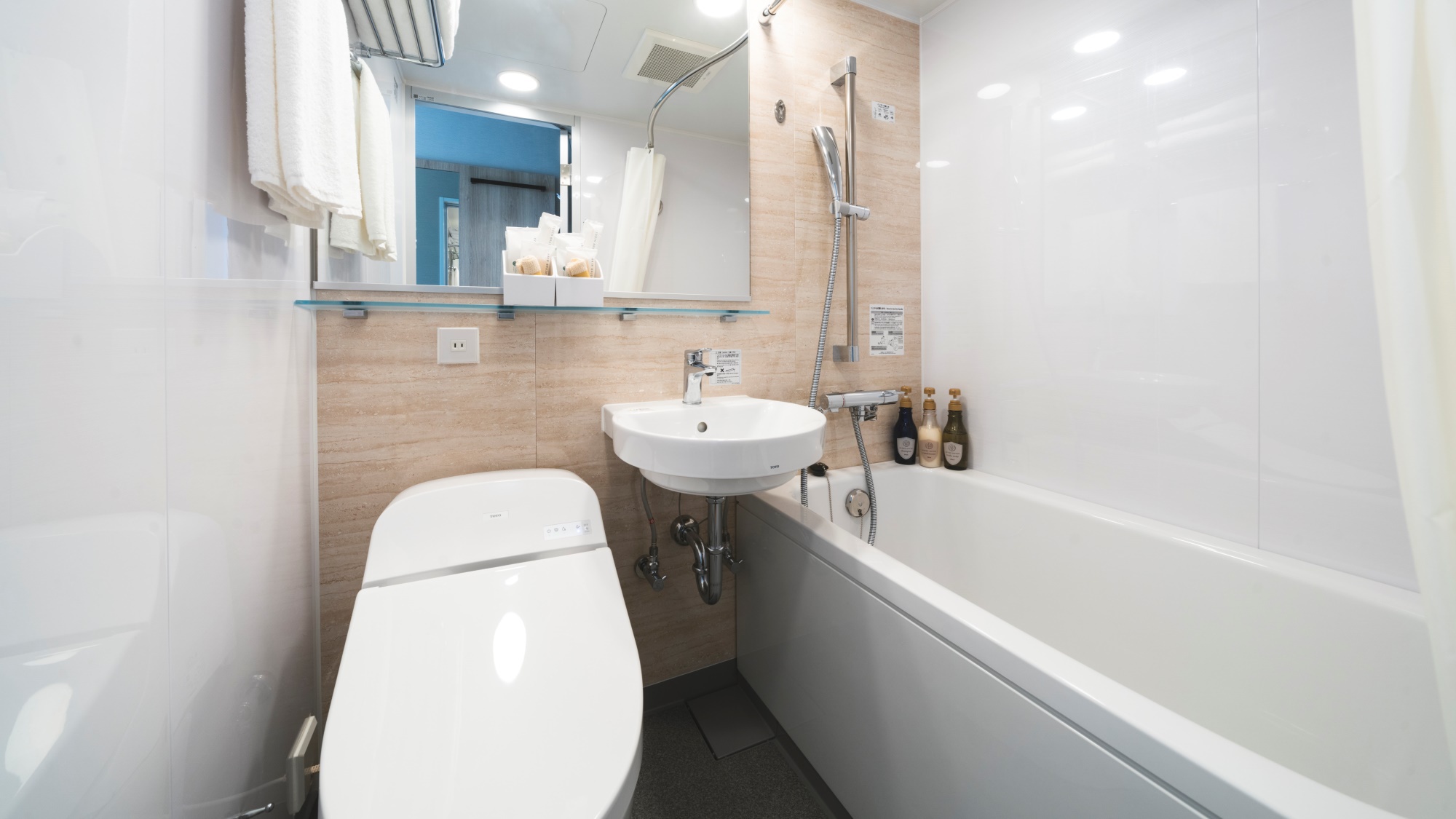 【スタンダードダブルルーム】バス・トイレ