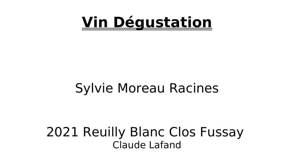 ペアリングメニュー