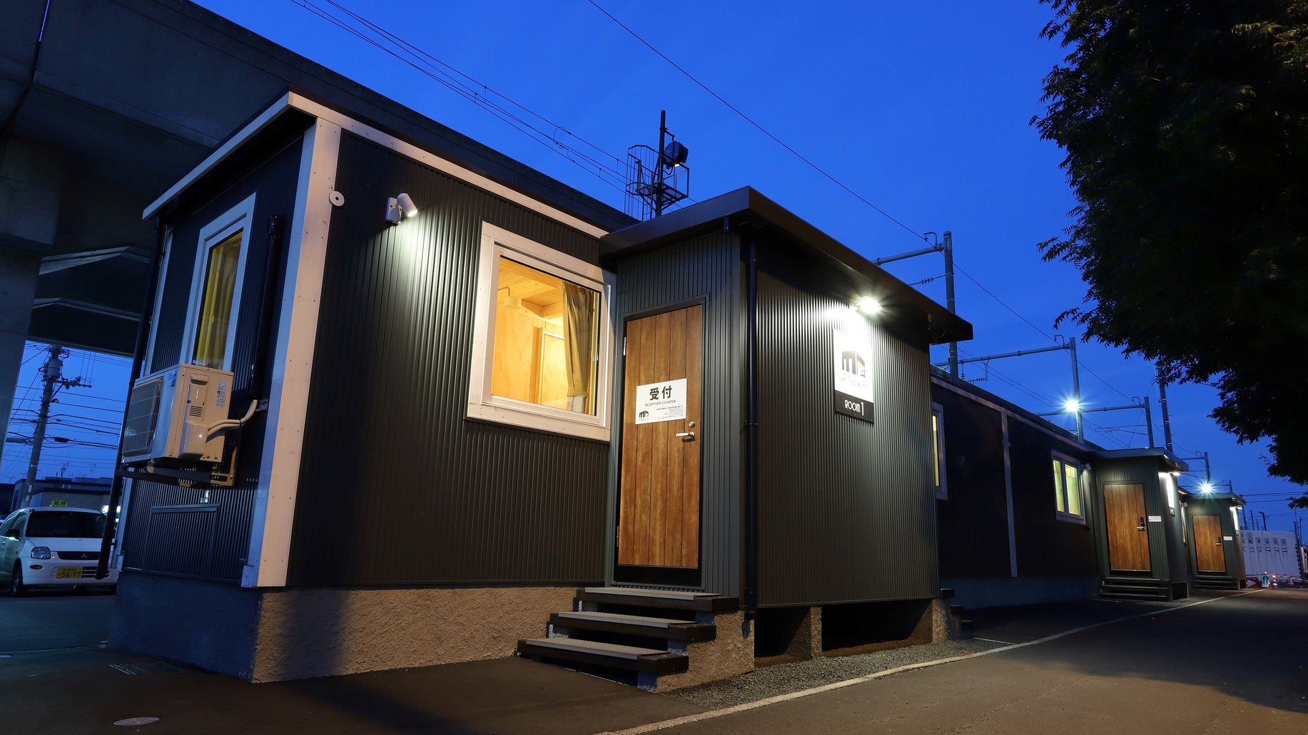 【1泊】素泊まりプラン 電車のようなお部屋（家具家電つき）で暮らすように泊まる