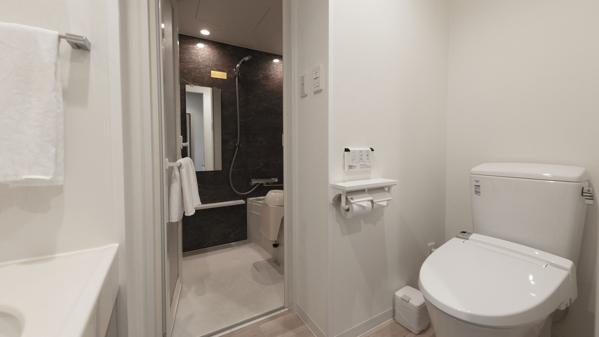 ＜客室＞セパレート