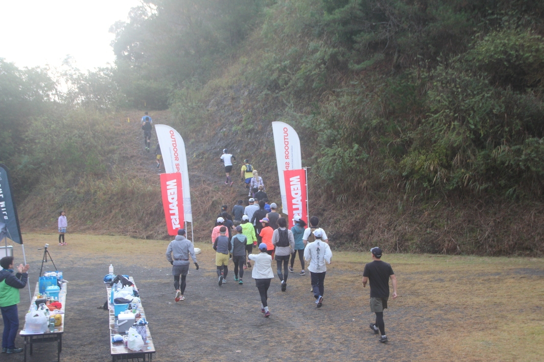 【宿泊・トレラン・打上げパーティー】禅僧山 トレイルランニングと打上げパーティープラン