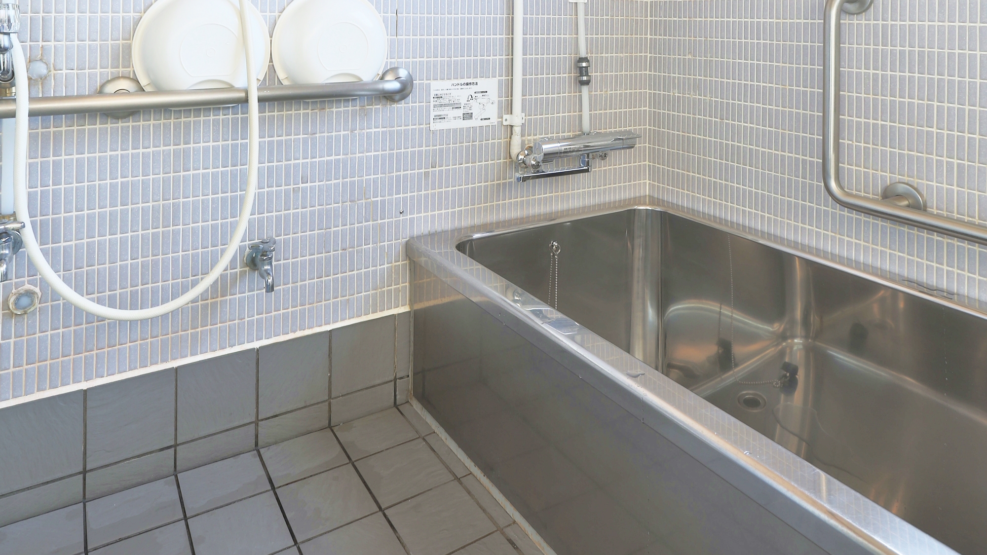 *家族風呂／16時から24時まで入浴可能