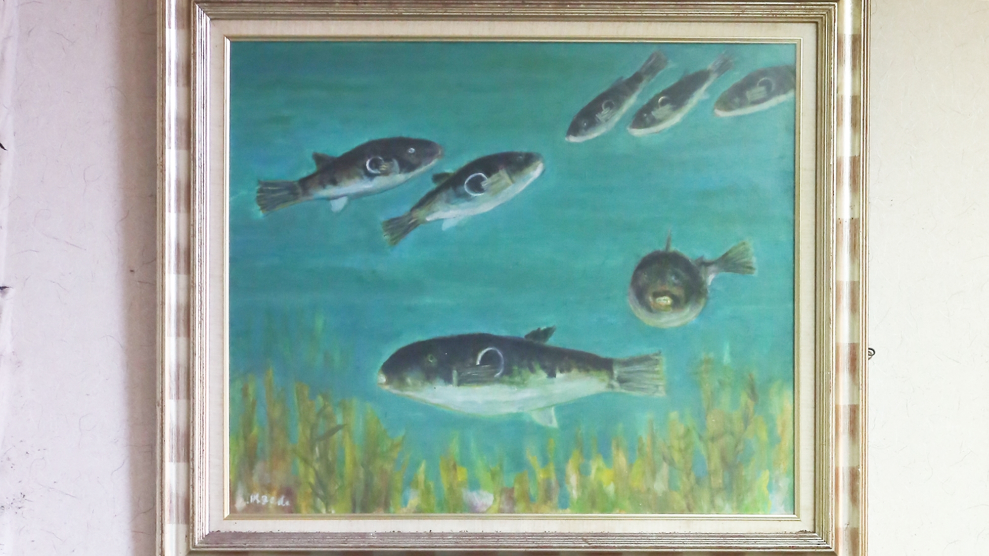 *館内一例／館内に飾られるふぐの絵画