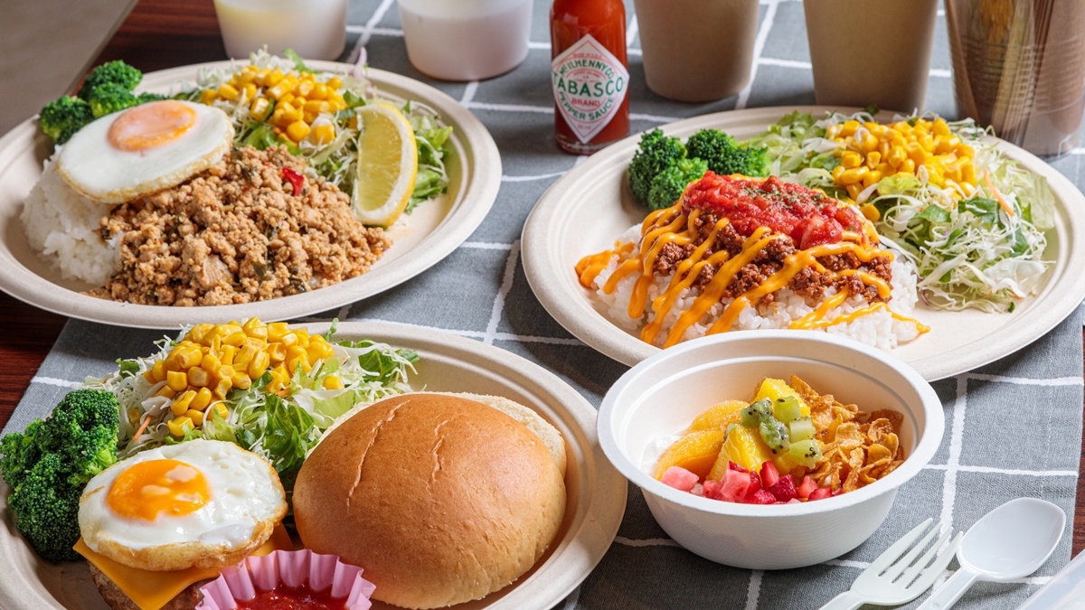 【さき楽90】90日前の早期予約がお得！／朝食付き