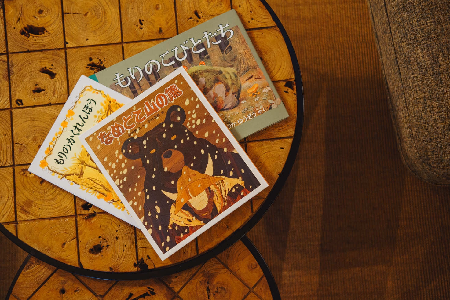 【冬季限定】静けさを楽しむ “ウィンターステイ” 1泊2食付