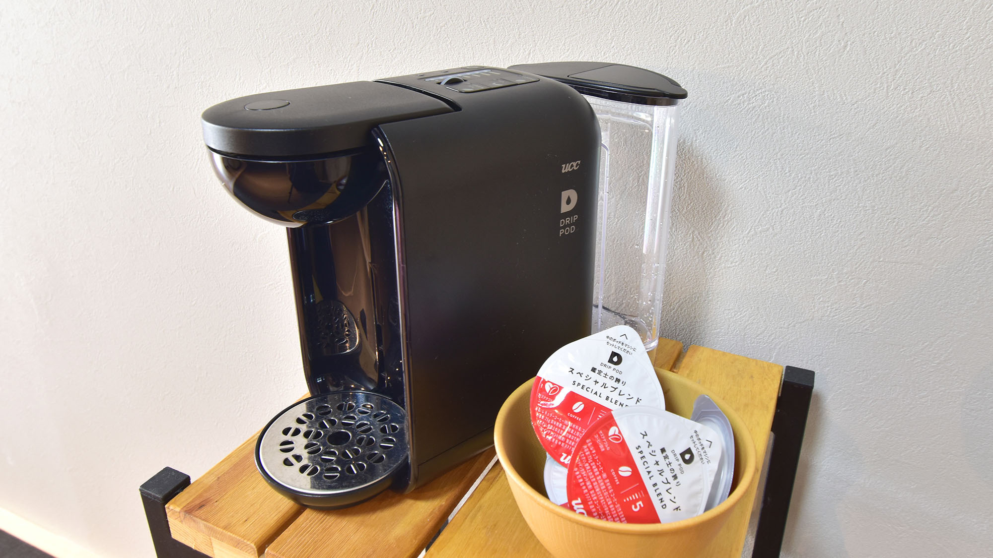 【UCC　DRIP POD（コーヒーメーカー）】備え付けのコーヒーマシン