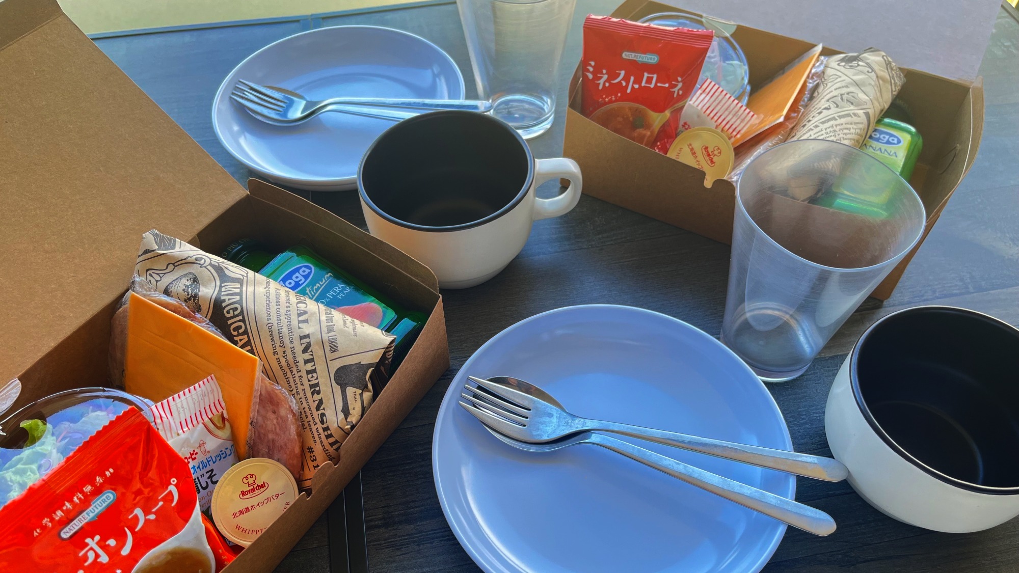 【朝食】作って楽しむボロニアソーセージのサンドイッチセットとフルーツジュース（画像は開封前）